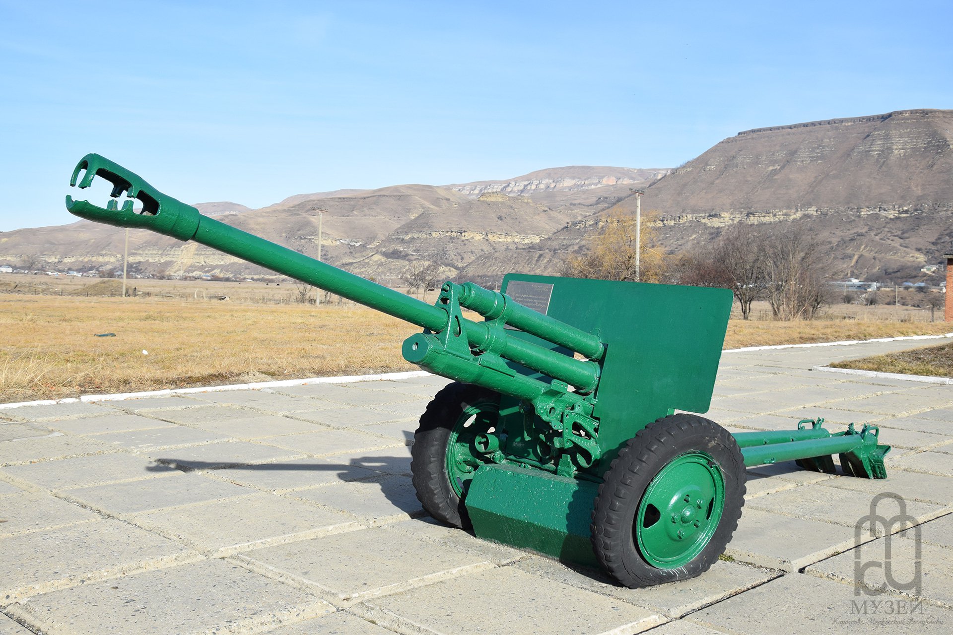 Музей-памятник защитникам перевалов Кавказа