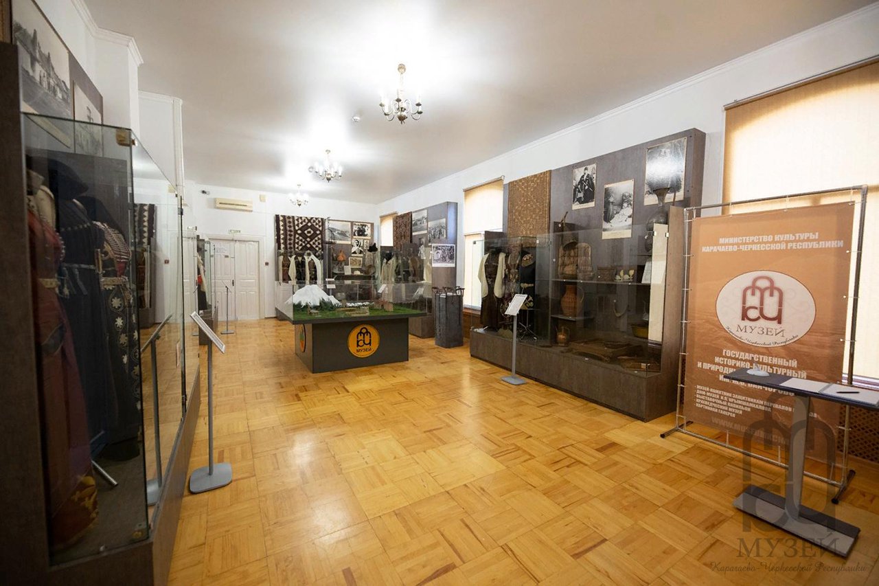 Дом национальностей